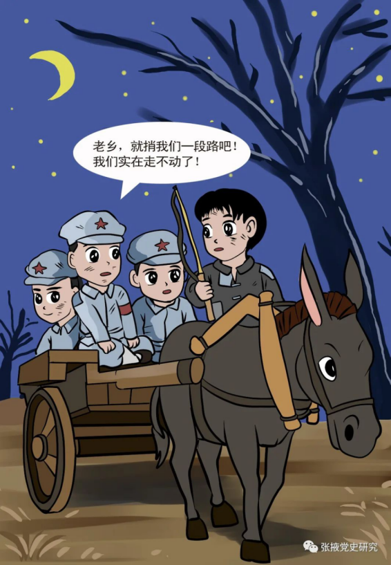 一塊珍貴的銀元