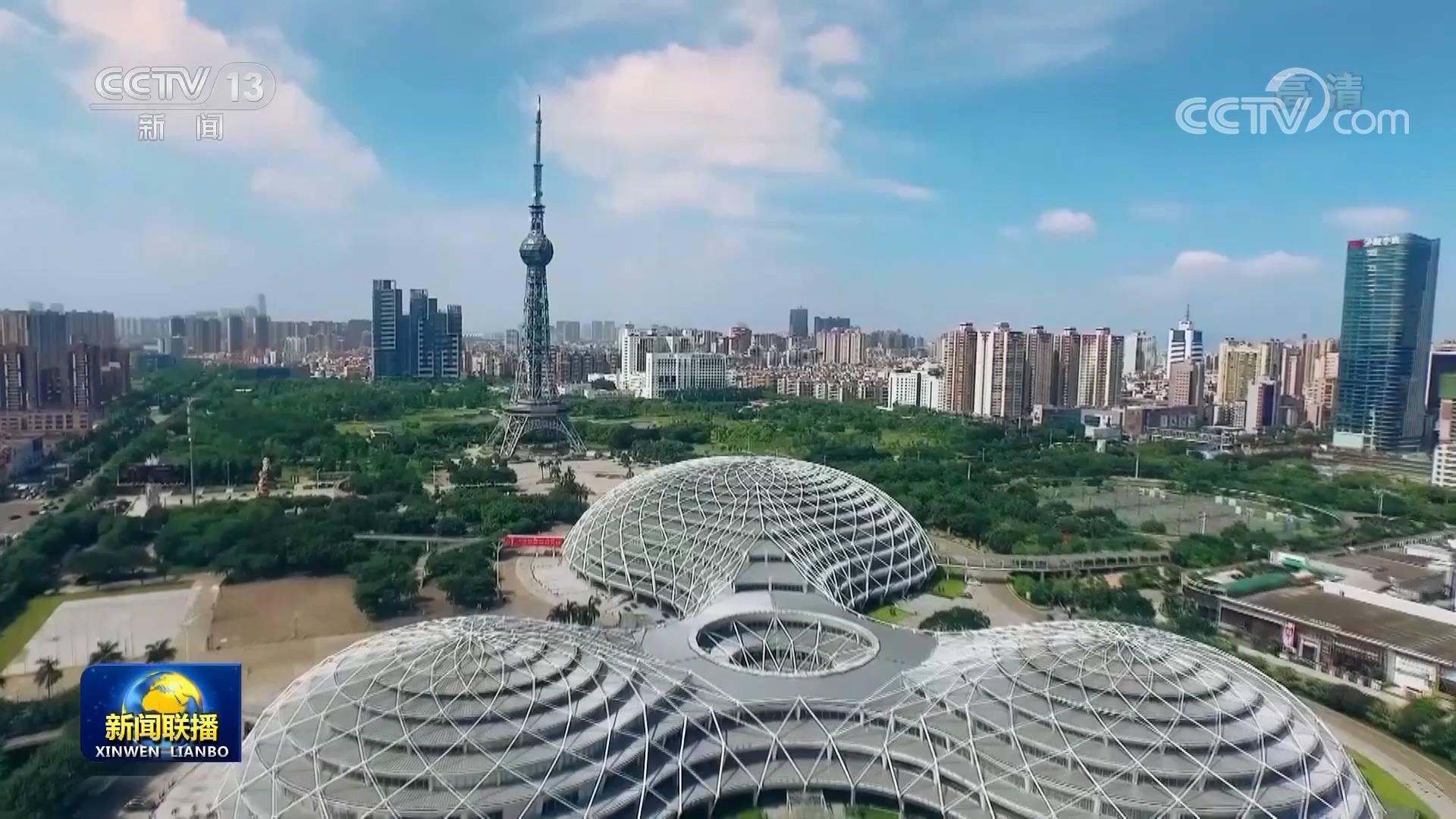 【奮進(jìn)新征程 建功新時代·偉大變革】中國制造業(yè)邁向高質(zhì)量發(fā)展