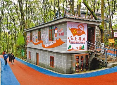 奮進(jìn)新征程 建功新時代·偉大變革 | 加強(qiáng)基層黨建 凝聚發(fā)展合力