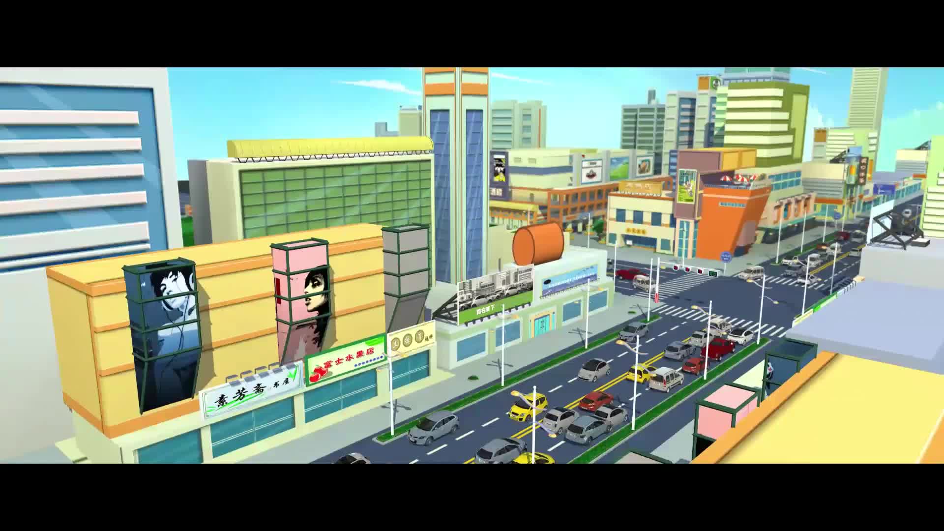 《低碳好心情》作者：劉志強