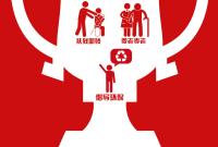 《榮譽不止于賽場》作者：范春天