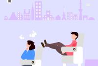 《文明舉止》作者：符曉堅