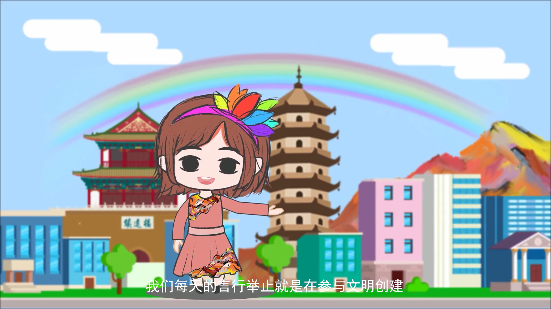 《文明乘車》作者:甘肅表是文化傳播集團股份有限公司