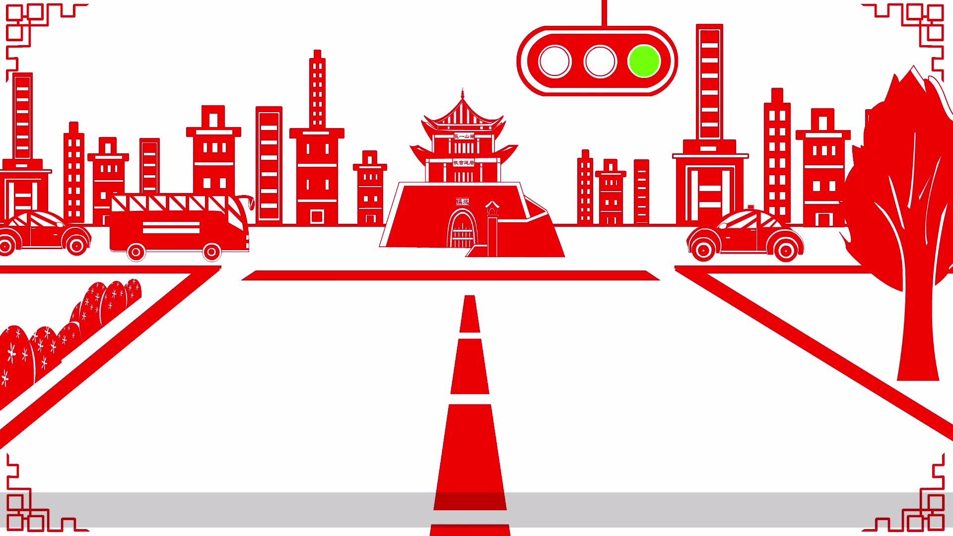 《甘甘話文明之安全行駛》作者:宋喜梅、范 忠